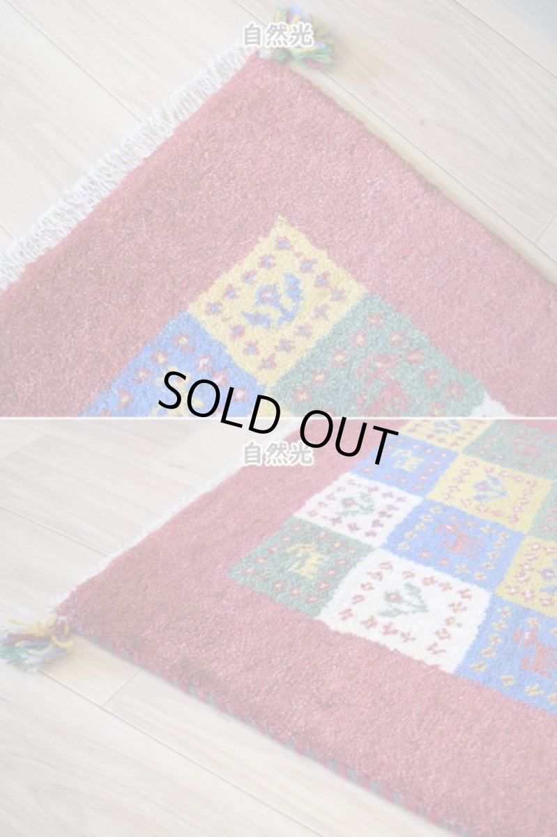 画像6: 新品 ペルシャ ギャッベ 玄関 マット サイズ 90 × 60 cm No.2226 肉厚 天然 ウール ギャベ 手織り ハンドメイド ラグ 絨毯 カーペット ロリバフト 玄関ドアマットのアクセントに パッチワーク柄 赤 マルチカラー n-2226-090060h001a031 (6)