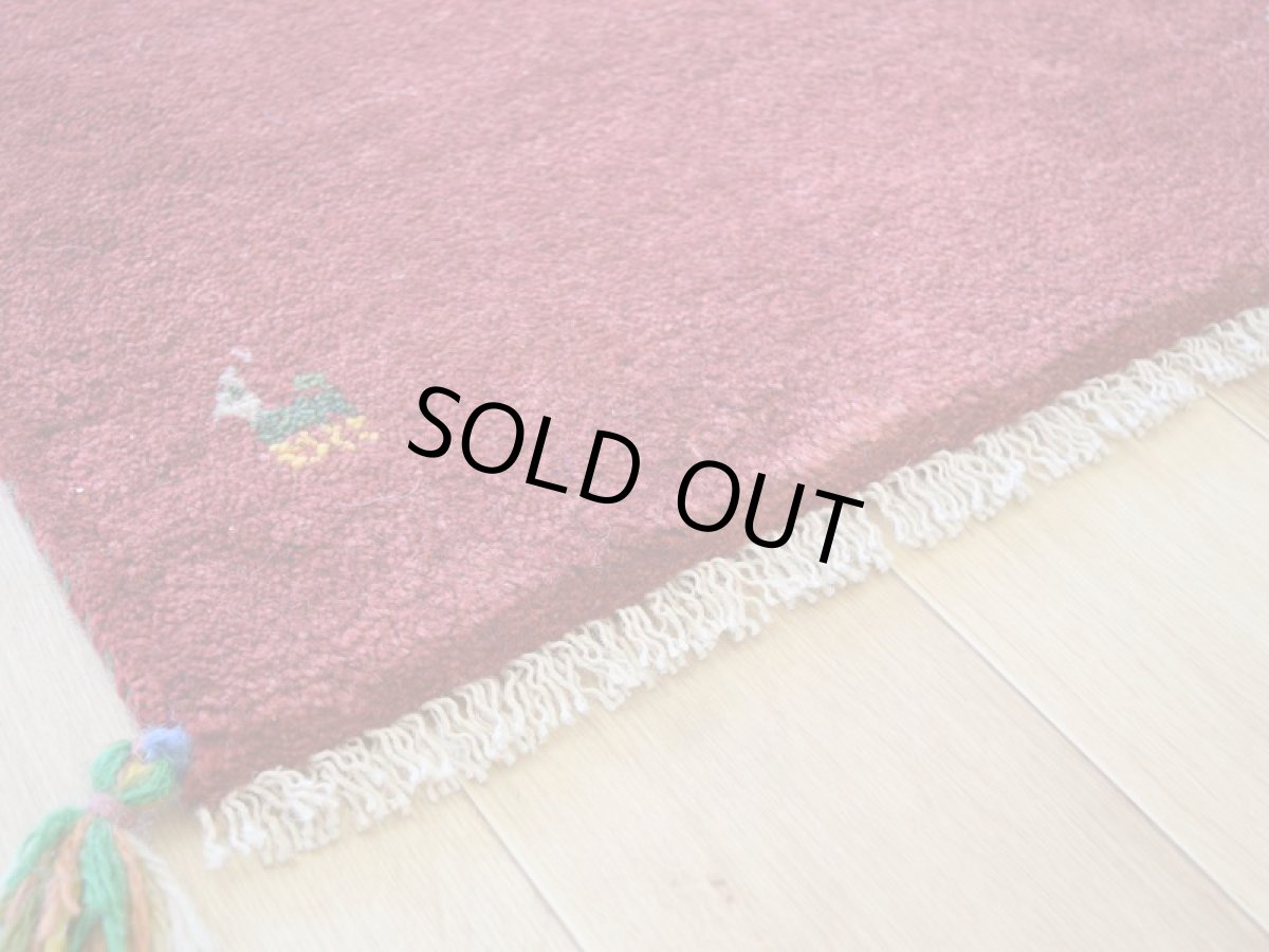 画像11: 新品 ペルシャ ギャッベ 玄関 マット サイズ 83 × 58 cm No.2228 肉厚 天然 ウール ギャベ 手織り ハンドメイド ラグ 絨毯 カーペット ロリバフト 玄関ドアマットのアクセントに 赤  n-2228-083058h001a031 (11)