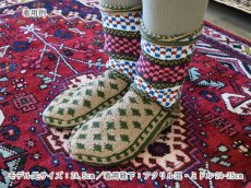 画像5: 新品 イラン製 アクリル混ウール ミドル 24-25 cm 手編み靴下 ニットルームソックス Long Knit Room Socks n-am2425-17h3a4 (5)