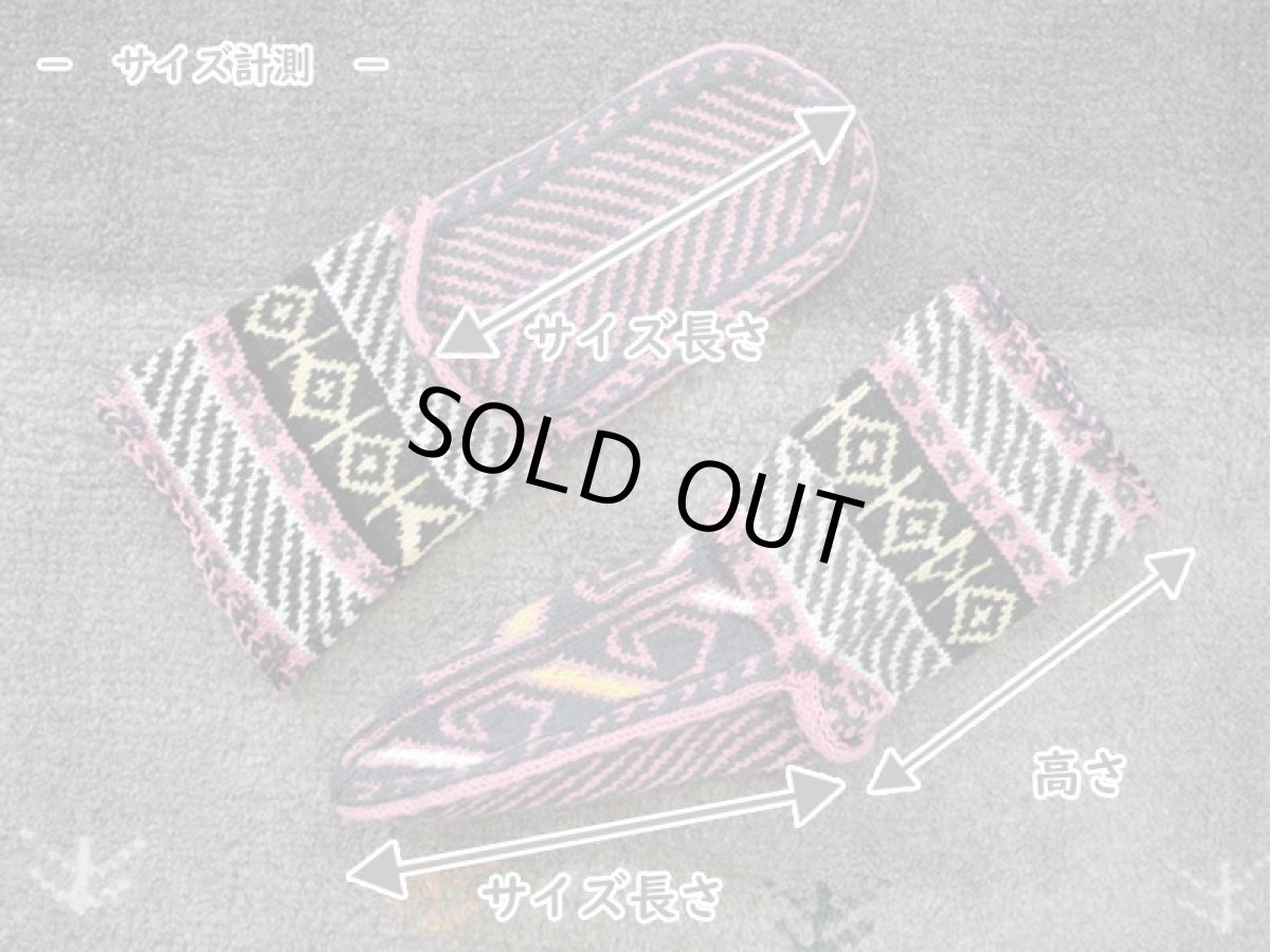 画像6: 新品 イラン製 アクリル混ウール ミドル 24-25 cm 手編み靴下 ニットルームソックス Long Knit Room Socks n-am2425-18h3a4 (6)