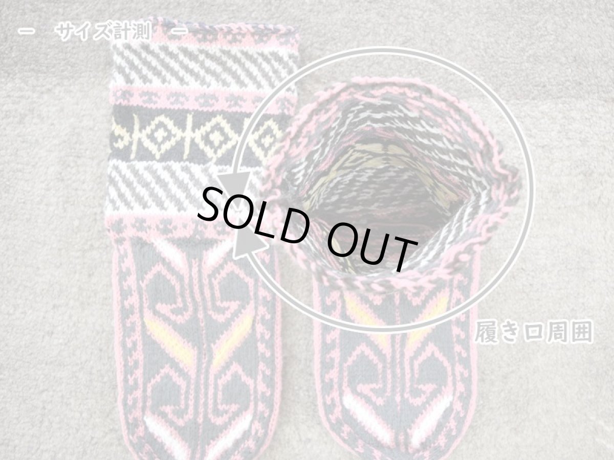 画像8: 新品 イラン製 アクリル混ウール ミドル 24-25 cm 手編み靴下 ニットルームソックス Long Knit Room Socks n-am2425-17h3a4 (8)