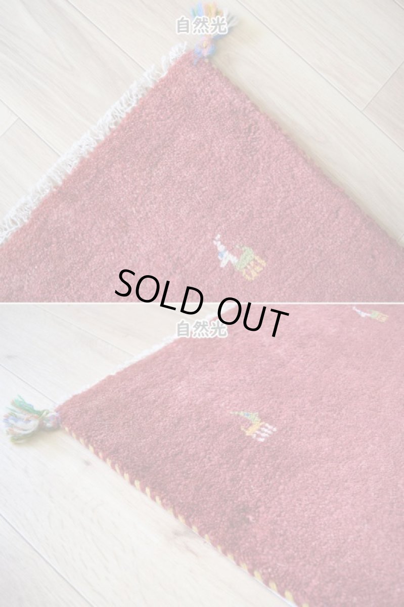 画像6: 新品 ペルシャ ギャッベ 玄関 マット サイズ 85 × 60 cm No.2225 肉厚 天然 ウール ギャベ 手織り ハンドメイド ラグ 絨毯 カーペット ロリバフト 玄関ドアマットのアクセントに 赤  n-2225-085060h001a031 (6)