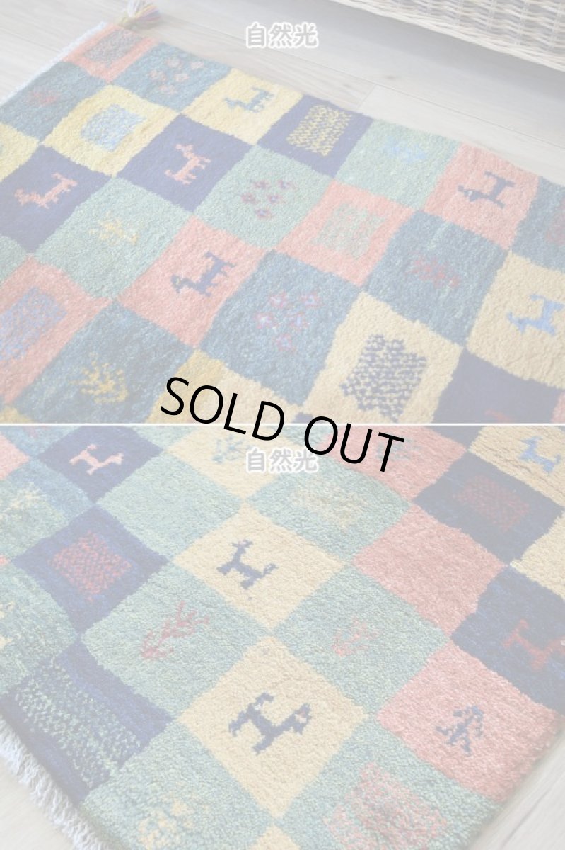 画像6: 新品 ペルシャ ギャッベ 玄関 マット サイズ 107 × 72 cm No.A599 肉厚 天然 ウール ギャベ 手織り ハンドメイド ラグ 絨毯 カーペット ロリバフト 玄関ドアマットのアクセントに パッチワーク柄 緑 グリーン オレンジ ネイビー マルチカラー n-a599-107072h511a051 (6)