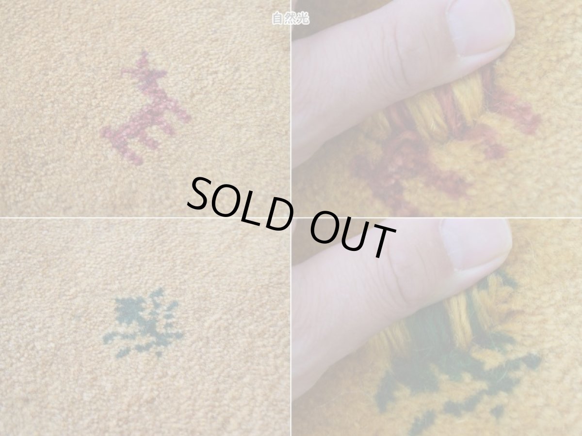 画像16: 新品 ペルシャ ギャッベ 玄関 マット サイズ 88 × 57 cm No.2223 肉厚 天然 ウール ギャベ 手織り ハンドメイド ラグ 絨毯 カーペット ロリバフト 玄関ドアマットのアクセントに イエロー 黄色 からし色  n-2223-088057h001a031 (16)