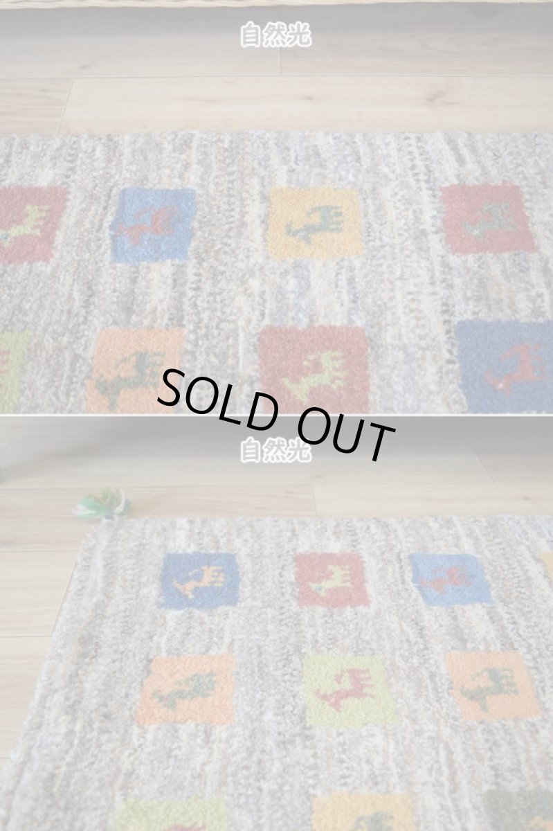 画像5: 新品 ペルシャ ギャッベ 玄関 マット サイズ 86 × 62 cm No.2224 肉厚 天然 ウール ギャベ 手織り ハンドメイド ラグ 絨毯 カーペット ロリバフト 玄関ドアマットのアクセントに 生成り クリーム ベージュ 原毛系 マルチカラー n-2224-086062h001a031 (5)