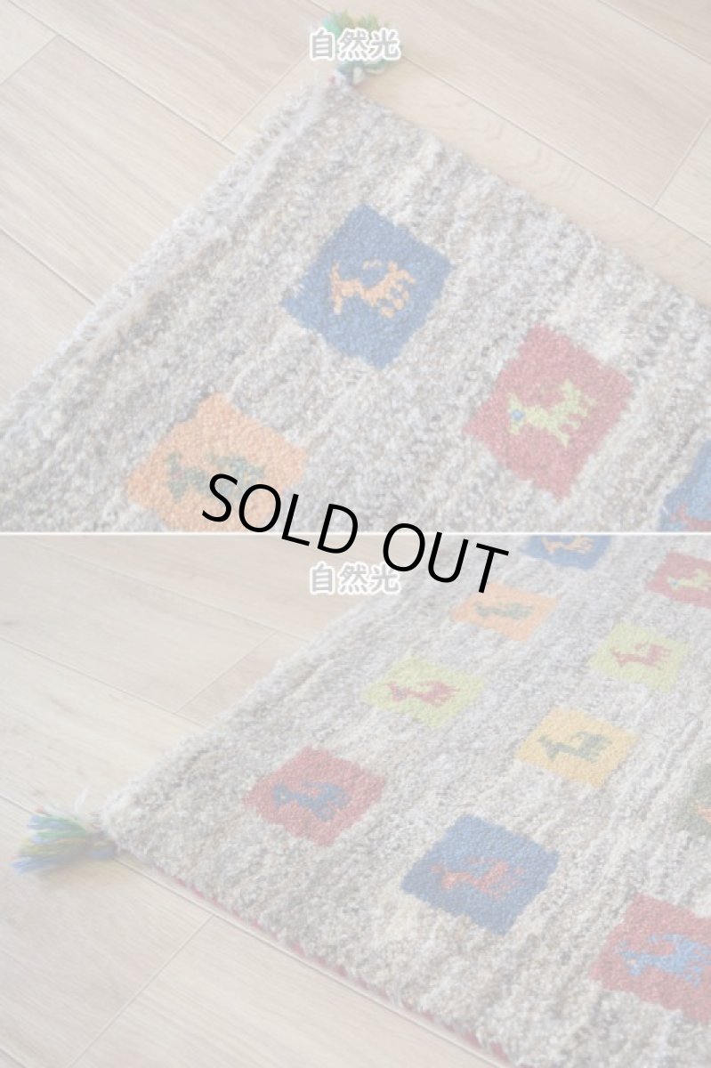 画像6: 新品 ペルシャ ギャッベ 玄関 マット サイズ 86 × 62 cm No.2224 肉厚 天然 ウール ギャベ 手織り ハンドメイド ラグ 絨毯 カーペット ロリバフト 玄関ドアマットのアクセントに 生成り クリーム ベージュ 原毛系 マルチカラー n-2224-086062h001a031 (6)