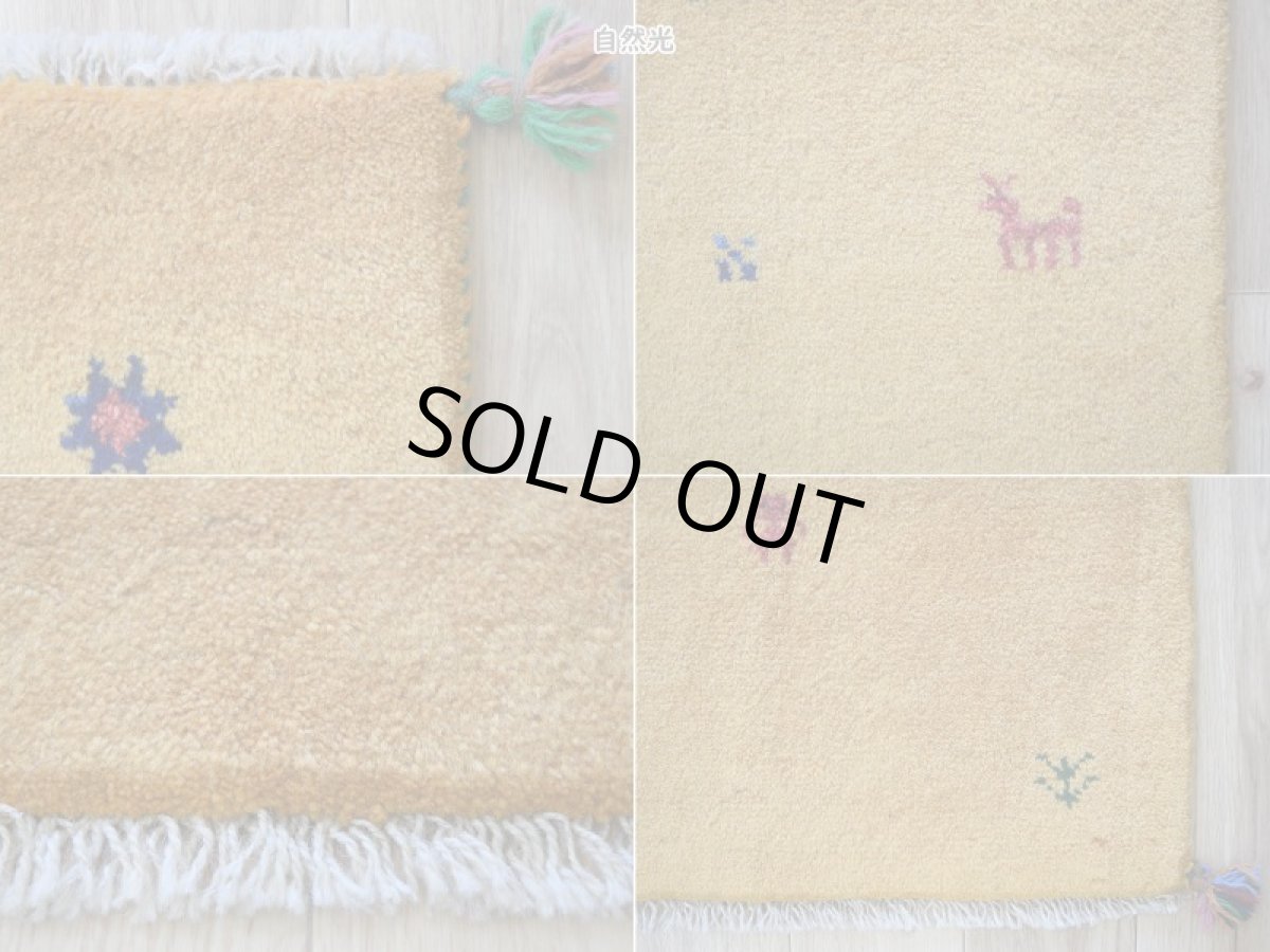 画像19: 新品 ペルシャ ギャッベ 玄関 マット サイズ 88 × 57 cm No.2223 肉厚 天然 ウール ギャベ 手織り ハンドメイド ラグ 絨毯 カーペット ロリバフト 玄関ドアマットのアクセントに イエロー 黄色 からし色  n-2223-088057h001a031 (19)