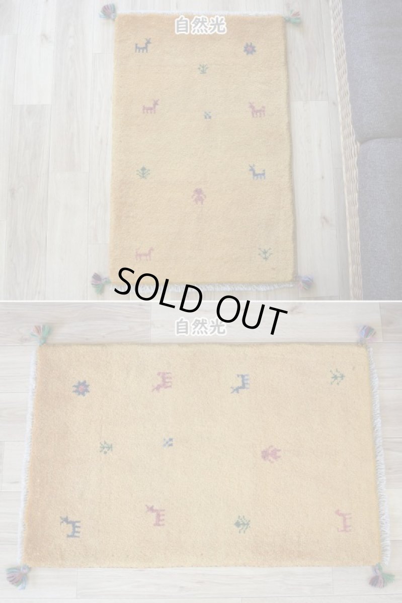 画像3: 新品 ペルシャ ギャッベ 玄関 マット サイズ 88 × 57 cm No.2223 肉厚 天然 ウール ギャベ 手織り ハンドメイド ラグ 絨毯 カーペット ロリバフト 玄関ドアマットのアクセントに イエロー 黄色 からし色  n-2223-088057h001a031 (3)