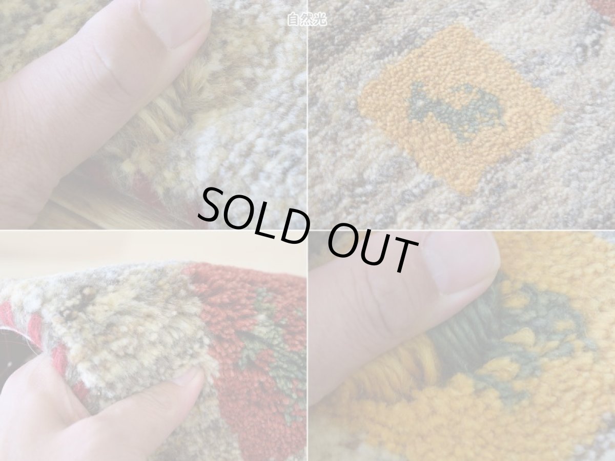 画像18: 新品 ペルシャ ギャッベ 玄関 マット サイズ 86 × 62 cm No.2224 肉厚 天然 ウール ギャベ 手織り ハンドメイド ラグ 絨毯 カーペット ロリバフト 玄関ドアマットのアクセントに 生成り クリーム ベージュ 原毛系 マルチカラー n-2224-086062h001a031 (18)