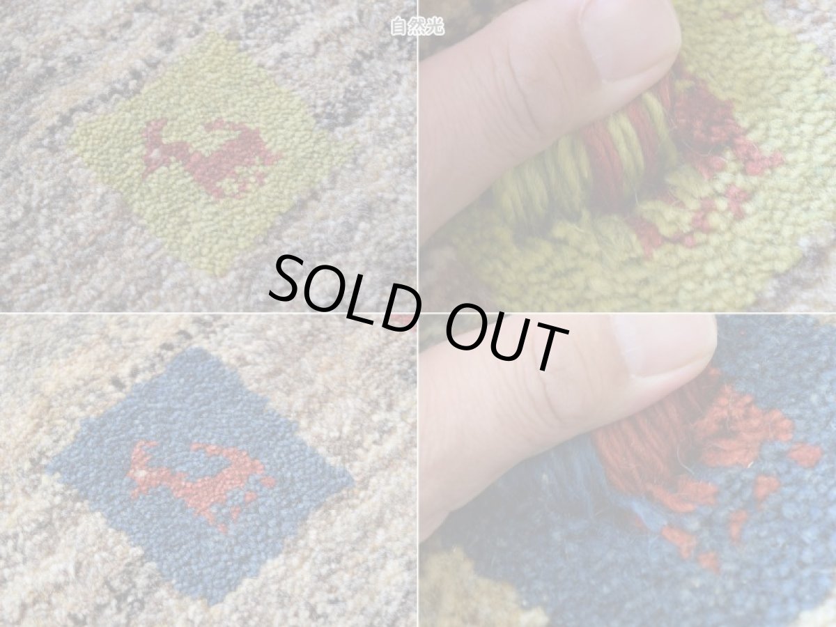 画像16: 新品 ペルシャ ギャッベ 玄関 マット サイズ 86 × 62 cm No.2224 肉厚 天然 ウール ギャベ 手織り ハンドメイド ラグ 絨毯 カーペット ロリバフト 玄関ドアマットのアクセントに 生成り クリーム ベージュ 原毛系 マルチカラー n-2224-086062h001a031 (16)