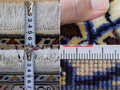 画像3: 美品 ペルシャ 絨毯 カシャーン 産 シャドサル工房 工房名入 縦2.5m 横1.5m 3.3㎡ 〜3.5帖程度 リビング ダイニング 2-3人掛けソファ サイズ 227 x 145 cm No.2635 コルクウール 手織り ラグ 敷物 カーペット メダリオン 生成り アイボリー ベージュ a-2635-227145s035a096
