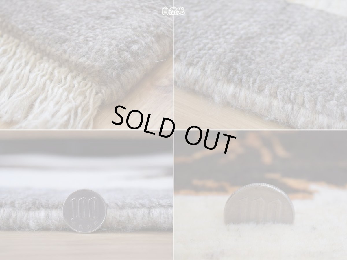 画像20: 新品 ペルシャ ギャッベ 縦1.2m アクセント ラグ サイズ 120 x 85 cm No.2374 肉厚 ウール 手織り ハンドメイド ギャベ マット カーペット  ライオンラグ ブラウン ベージュグレー 原毛系 n-2374-120085s101a531 (20)