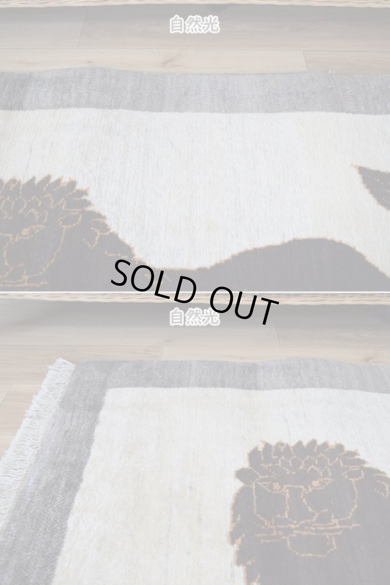 画像5: 新品 ペルシャ ギャッベ 縦1.2m アクセント ラグ サイズ 120 x 85 cm No.2374 肉厚 ウール 手織り ハンドメイド ギャベ マット カーペット  ライオンラグ ブラウン ベージュグレー 原毛系 n-2374-120085s101a531 (5)