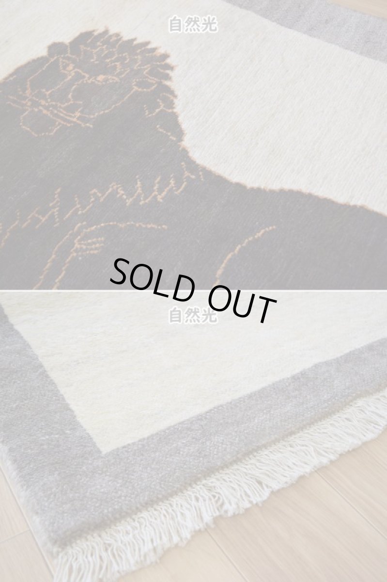 画像8: 新品 ペルシャ ギャッベ 縦1.2m アクセント ラグ サイズ 120 x 85 cm No.2374 肉厚 ウール 手織り ハンドメイド ギャベ マット カーペット  ライオンラグ ブラウン ベージュグレー 原毛系 n-2374-120085s101a531 (8)