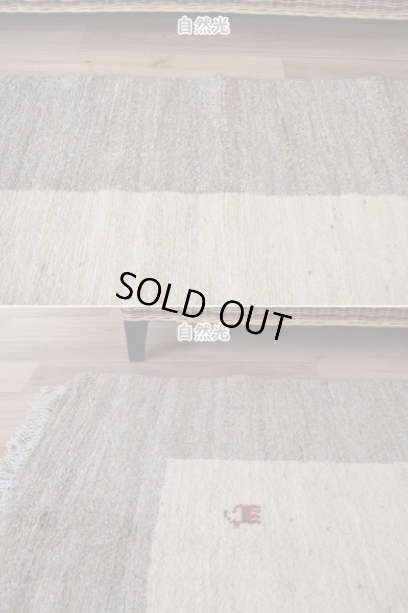 画像5: 新品 ペルシャ ギャッベ 縦2m 横1.5m 3㎡ 〜3帖 リビング ダイニング 2-3人掛けソファ サイズ 198 × 150 cm No.A570 肉厚 天然 ウール ギャベ 手織り ハンドメイド ラグ 絨毯 カーペット リビングダイニングルームやベッドサイドに 赤 生成り グレー 原毛系 動物 n-a570-198150h523a324 (5)