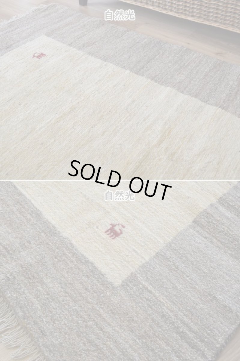 画像6: 新品 ペルシャ ギャッベ 縦2m 横1.5m 3㎡ 〜3帖 リビング ダイニング 2-3人掛けソファ サイズ 198 × 150 cm No.A570 肉厚 天然 ウール ギャベ 手織り ハンドメイド ラグ 絨毯 カーペット リビングダイニングルームやベッドサイドに 赤 生成り グレー 原毛系 動物 n-a570-198150h523a324 (6)