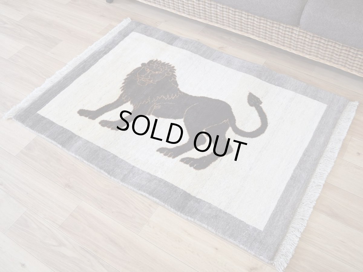 画像2: 新品 ペルシャ ギャッベ 縦1.2m アクセント ラグ サイズ 120 x 85 cm No.2374 肉厚 ウール 手織り ハンドメイド ギャベ マット カーペット  ライオンラグ ブラウン ベージュグレー 原毛系 n-2374-120085s101a531 (2)