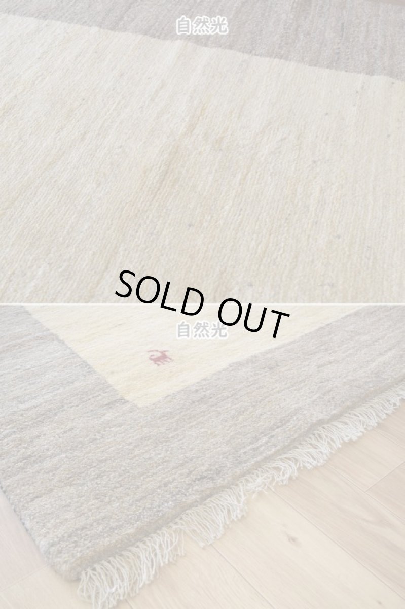 画像8: 新品 ペルシャ ギャッベ 縦2m 横1.5m 3㎡ 〜3帖 リビング ダイニング 2-3人掛けソファ サイズ 198 × 150 cm No.A570 肉厚 天然 ウール ギャベ 手織り ハンドメイド ラグ 絨毯 カーペット リビングダイニングルームやベッドサイドに 赤 生成り グレー 原毛系 動物 n-a570-198150h523a324 (8)