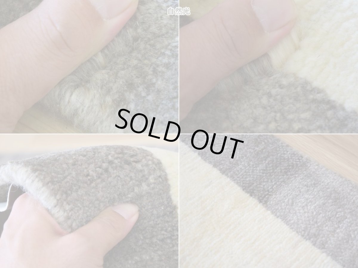 画像18: 新品 ペルシャ ギャッベ 縦1.2m アクセント ラグ サイズ 120 x 85 cm No.2374 肉厚 ウール 手織り ハンドメイド ギャベ マット カーペット  ライオンラグ ブラウン ベージュグレー 原毛系 n-2374-120085s101a531 (18)