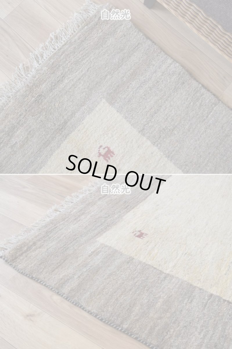 画像7: 新品 ペルシャ ギャッベ 縦2m 横1.5m 3㎡ 〜3帖 リビング ダイニング 2-3人掛けソファ サイズ 198 × 150 cm No.A570 肉厚 天然 ウール ギャベ 手織り ハンドメイド ラグ 絨毯 カーペット リビングダイニングルームやベッドサイドに 赤 生成り グレー 原毛系 動物 n-a570-198150h523a324 (7)