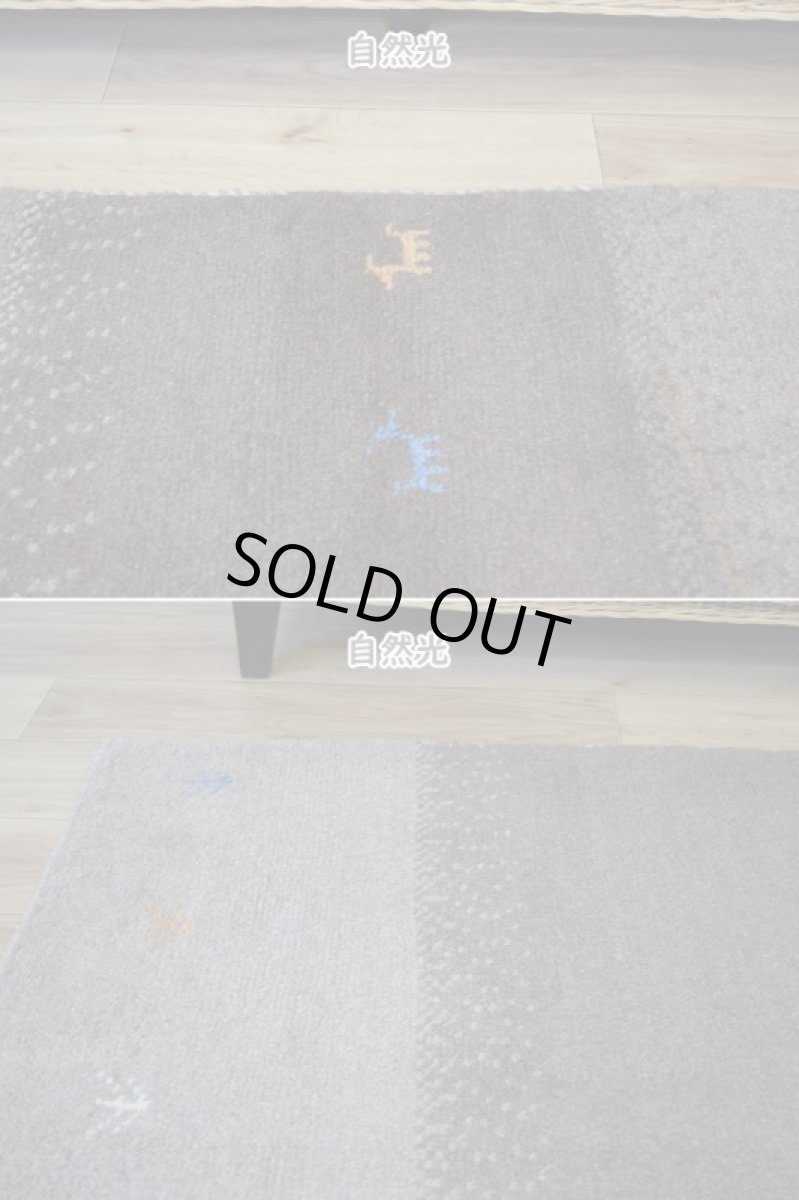 画像5: 新品 ペルシャ ギャッベ 縦2m 横1.5m 3㎡ 〜3帖 リビング ダイニング 2-3人掛けソファサイズ 200 × 150 cm No.1435 天然 肉厚 ウール ギャベ 手織り ハンドメイド ラグ 絨毯 カーペット ベージュ ブラウン グレー グラデーション ボーダー 生命の樹 動物 ヤギ 羊 鹿 柄 リビングダイニングルームやベッドサイドに n-1435-200150h071a032 (5)