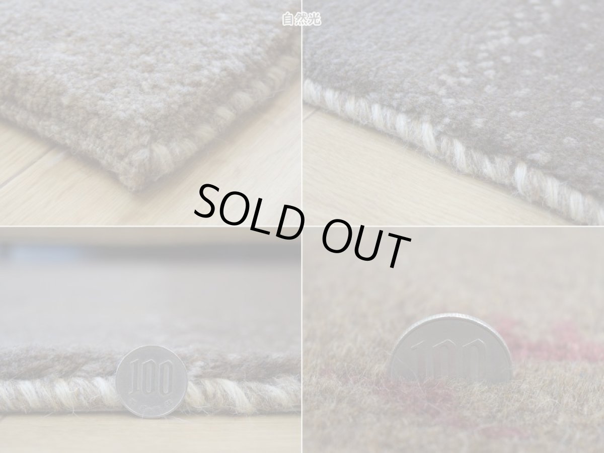 画像20: 新品 ペルシャ ギャッベ 縦2m 横1.5m 3㎡ 〜3帖 リビング ダイニング 2-3人掛けソファサイズ 200 × 150 cm No.1435 天然 肉厚 ウール ギャベ 手織り ハンドメイド ラグ 絨毯 カーペット ベージュ ブラウン グレー グラデーション ボーダー 生命の樹 動物 ヤギ 羊 鹿 柄 リビングダイニングルームやベッドサイドに n-1435-200150h071a032 (20)