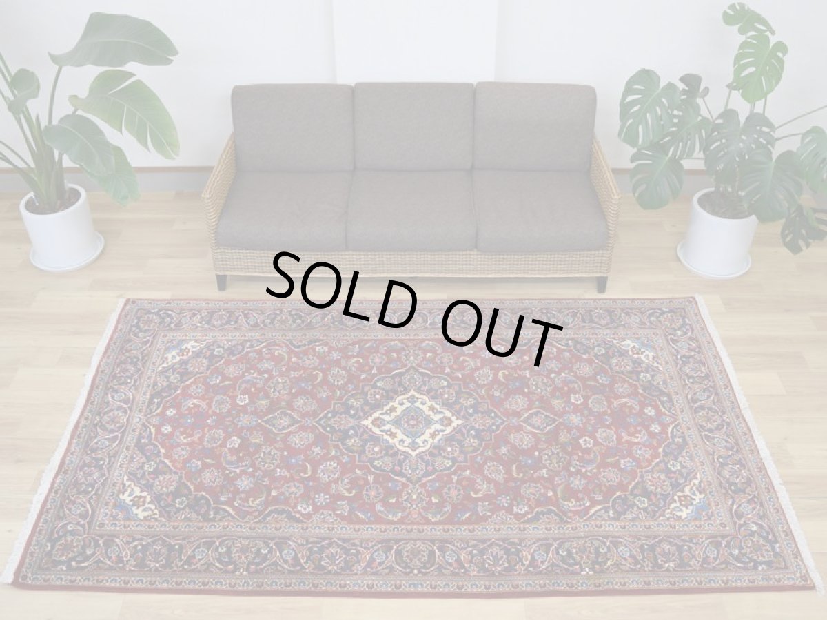 画像2: 良品 ペルシャ 絨毯 カシャーン 産 縦2.5m 横1.5m 4㎡ 4帖程度 リビング ダイニング 2-3人掛けソファ サイズ 255 x 150 cm No.R349 ウール 手織り ラグ 敷物 カーペット メダリオン 赤 ビンテージ b-r349-255150h762-053 (2)