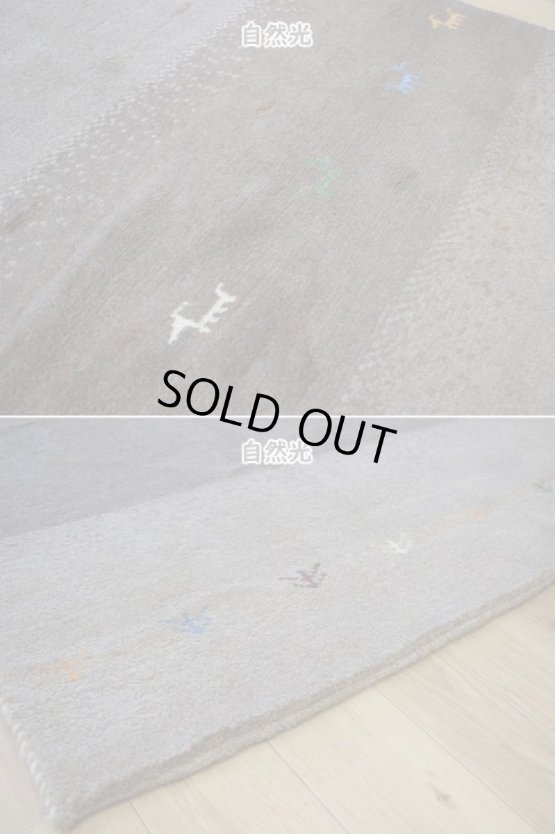 画像8: 新品 ペルシャ ギャッベ 縦2m 横1.5m 3㎡ 〜3帖 リビング ダイニング 2-3人掛けソファサイズ 200 × 150 cm No.1435 天然 肉厚 ウール ギャベ 手織り ハンドメイド ラグ 絨毯 カーペット ベージュ ブラウン グレー グラデーション ボーダー 生命の樹 動物 ヤギ 羊 鹿 柄 リビングダイニングルームやベッドサイドに n-1435-200150h071a032 (8)