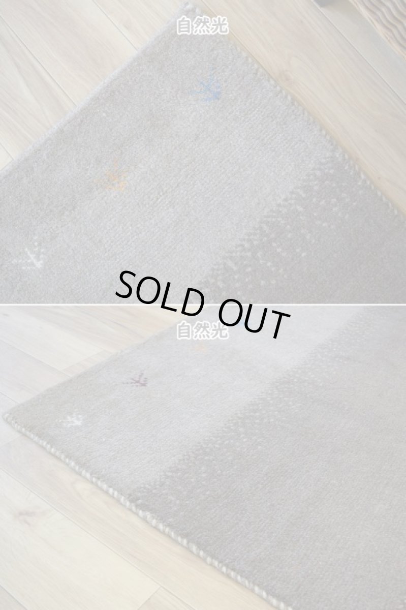 画像7: 新品 ペルシャ ギャッベ 縦2m 横1.5m 3㎡ 〜3帖 リビング ダイニング 2-3人掛けソファサイズ 200 × 150 cm No.1435 天然 肉厚 ウール ギャベ 手織り ハンドメイド ラグ 絨毯 カーペット ベージュ ブラウン グレー グラデーション ボーダー 生命の樹 動物 ヤギ 羊 鹿 柄 リビングダイニングルームやベッドサイドに n-1435-200150h071a032 (7)