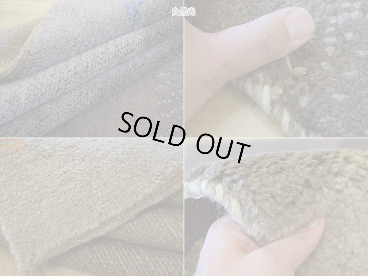 画像18: 新品 ペルシャ ギャッベ 縦2m 横1.5m 3㎡ 〜3帖 リビング ダイニング 2-3人掛けソファサイズ 200 × 150 cm No.1435 天然 肉厚 ウール ギャベ 手織り ハンドメイド ラグ 絨毯 カーペット ベージュ ブラウン グレー グラデーション ボーダー 生命の樹 動物 ヤギ 羊 鹿 柄 リビングダイニングルームやベッドサイドに n-1435-200150h071a032 (18)