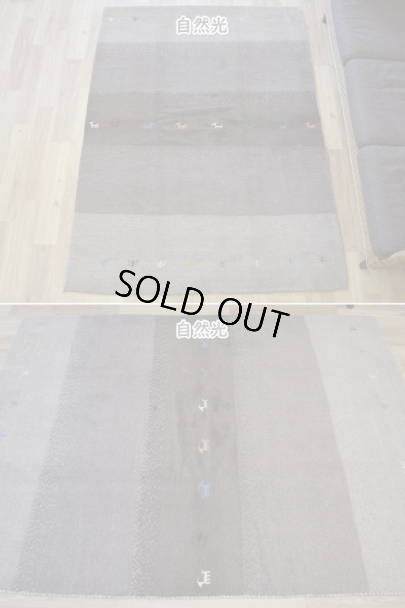 画像3: 新品 ペルシャ ギャッベ 縦2m 横1.5m 3㎡ 〜3帖 リビング ダイニング 2-3人掛けソファサイズ 200 × 150 cm No.1435 天然 肉厚 ウール ギャベ 手織り ハンドメイド ラグ 絨毯 カーペット ベージュ ブラウン グレー グラデーション ボーダー 生命の樹 動物 ヤギ 羊 鹿 柄 リビングダイニングルームやベッドサイドに n-1435-200150h071a032 (3)