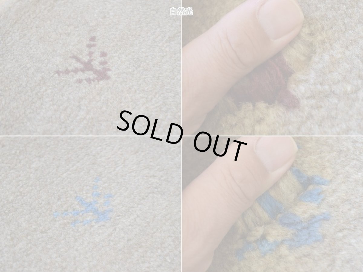 画像15: 新品 ペルシャ ギャッベ 縦2m 横1.5m 3㎡ 〜3帖 リビング ダイニング 2-3人掛けソファサイズ 200 × 150 cm No.1435 天然 肉厚 ウール ギャベ 手織り ハンドメイド ラグ 絨毯 カーペット ベージュ ブラウン グレー グラデーション ボーダー 生命の樹 動物 ヤギ 羊 鹿 柄 リビングダイニングルームやベッドサイドに n-1435-200150h071a032 (15)