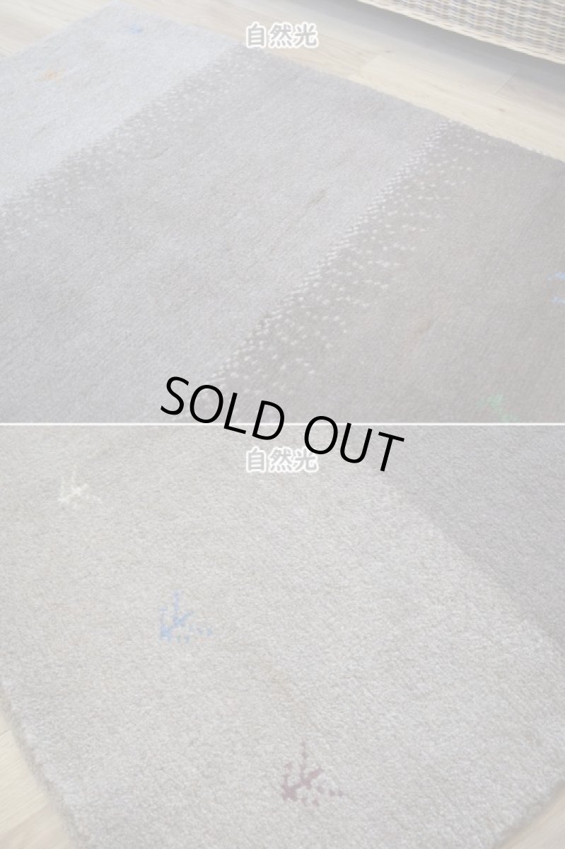 画像6: 新品 ペルシャ ギャッベ 縦2m 横1.5m 3㎡ 〜3帖 リビング ダイニング 2-3人掛けソファサイズ 200 × 150 cm No.1435 天然 肉厚 ウール ギャベ 手織り ハンドメイド ラグ 絨毯 カーペット ベージュ ブラウン グレー グラデーション ボーダー 生命の樹 動物 ヤギ 羊 鹿 柄 リビングダイニングルームやベッドサイドに n-1435-200150h071a032 (6)