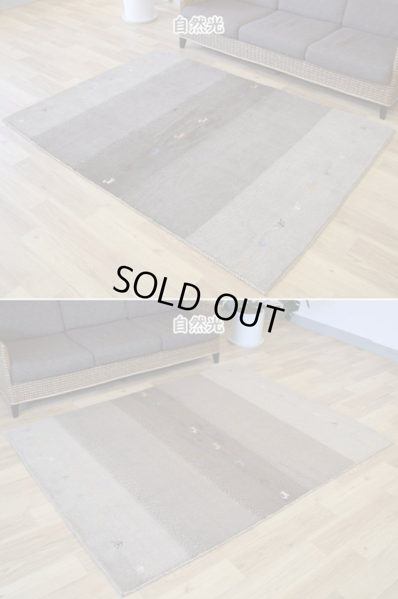 画像4: 新品 ペルシャ ギャッベ 縦2m 横1.5m 3㎡ 〜3帖 リビング ダイニング 2-3人掛けソファサイズ 200 × 150 cm No.1435 天然 肉厚 ウール ギャベ 手織り ハンドメイド ラグ 絨毯 カーペット ベージュ ブラウン グレー グラデーション ボーダー 生命の樹 動物 ヤギ 羊 鹿 柄 リビングダイニングルームやベッドサイドに n-1435-200150h071a032 (4)