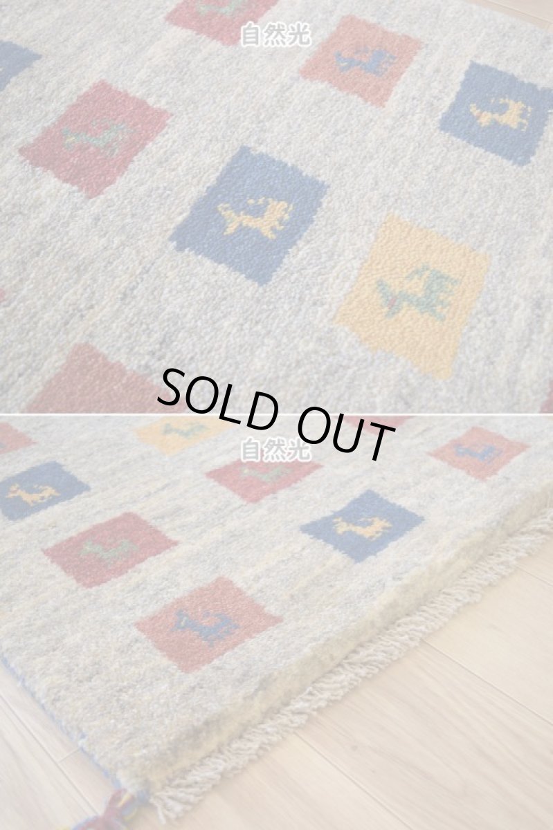 画像7: 新品 ペルシャ ギャッベ 玄関 マット サイズ 85 × 60 cm No.2234 肉厚 天然 ウール ギャベ 手織り ハンドメイド ラグ 絨毯 カーペット ロリバフト 玄関ドアマットのアクセントに 生成り クリーム ベージュ 原毛系 マルチカラー n-2234-085060h001a031 (7)