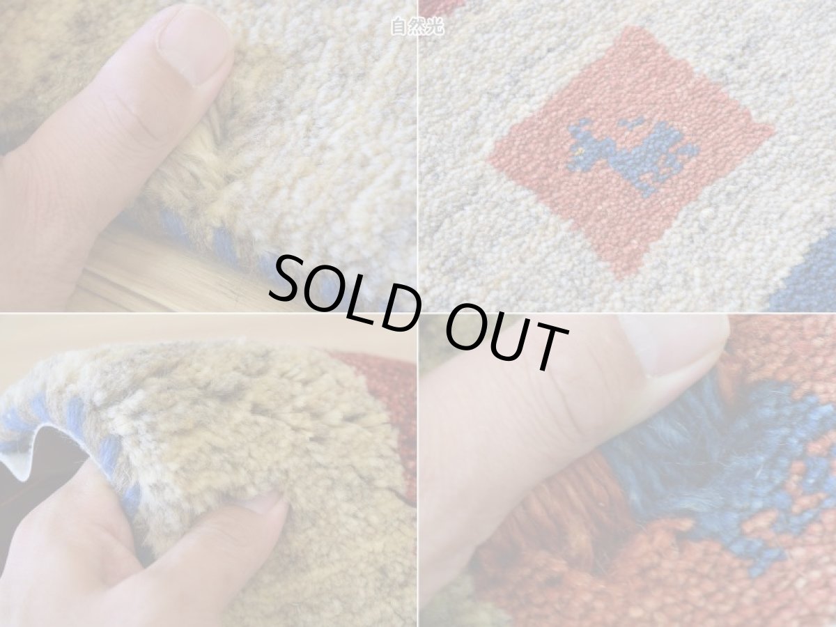 画像18: 新品 ペルシャ ギャッベ 玄関 マット サイズ 85 × 60 cm No.2234 肉厚 天然 ウール ギャベ 手織り ハンドメイド ラグ 絨毯 カーペット ロリバフト 玄関ドアマットのアクセントに 生成り クリーム ベージュ 原毛系 マルチカラー n-2234-085060h001a031 (18)