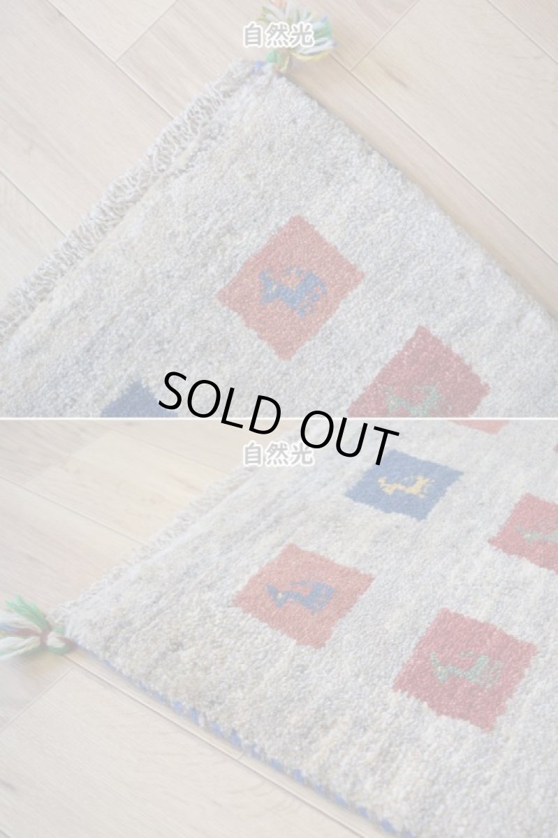 画像6: 新品 ペルシャ ギャッベ 玄関 マット サイズ 85 × 60 cm No.2234 肉厚 天然 ウール ギャベ 手織り ハンドメイド ラグ 絨毯 カーペット ロリバフト 玄関ドアマットのアクセントに 生成り クリーム ベージュ 原毛系 マルチカラー n-2234-085060h001a031 (6)
