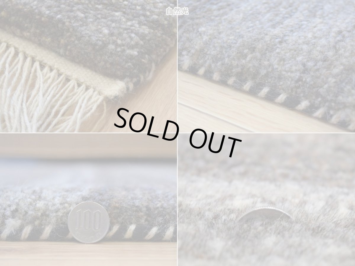画像20: 新品 ペルシャ ギャッベ 縦2m 横1.5m 3㎡ 〜2帖 リビング ダイニング 2-3人掛けソファ サイズ 193 × 156 cm No.P398 肉厚 天然 ウール ギャベ 手織り ハンドメイド ラグ 絨毯 カーペット リビングダイニングルームやベッドサイドに グレー ベージュ 茶 生成り クリーム 原毛系 プレーン n-p398-193156h092p (20)