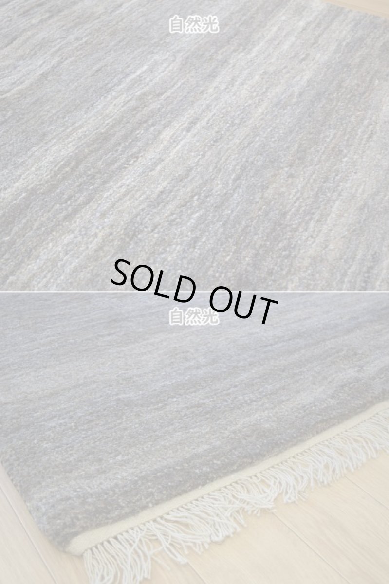 画像7: 新品 ペルシャ ギャッベ 縦2m 横1.5m 3㎡ 〜2帖 リビング ダイニング 2-3人掛けソファ サイズ 193 × 156 cm No.P398 肉厚 天然 ウール ギャベ 手織り ハンドメイド ラグ 絨毯 カーペット リビングダイニングルームやベッドサイドに グレー ベージュ 茶 生成り クリーム 原毛系 プレーン n-p398-193156h092p (7)