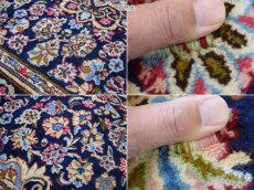 画像16: 良品 ペルシャ 絨毯 ケルマン産 縦2.5m 横1.5m 4㎡ 4帖程度 3人掛けソファ サイズ 241 x 151 cm No.R165 天然 ウール 手織り ハンドメイド ラグ マット カーペット ネイビー 青 花柄 b-r165-241151h013-004 (16)