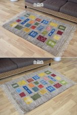 画像4: 新品 ペルシャ ギャッベ 縦1.5m 横1m 2人掛けソファ サイズ 145 × 95 cm No.P402 肉厚 天然 ウール ギャベ 手織り ハンドメイド ラグ 絨毯 カーペット 動物 生命の樹 パッチワーク柄 マルチカラー n-p402-145095h041a091 (4)