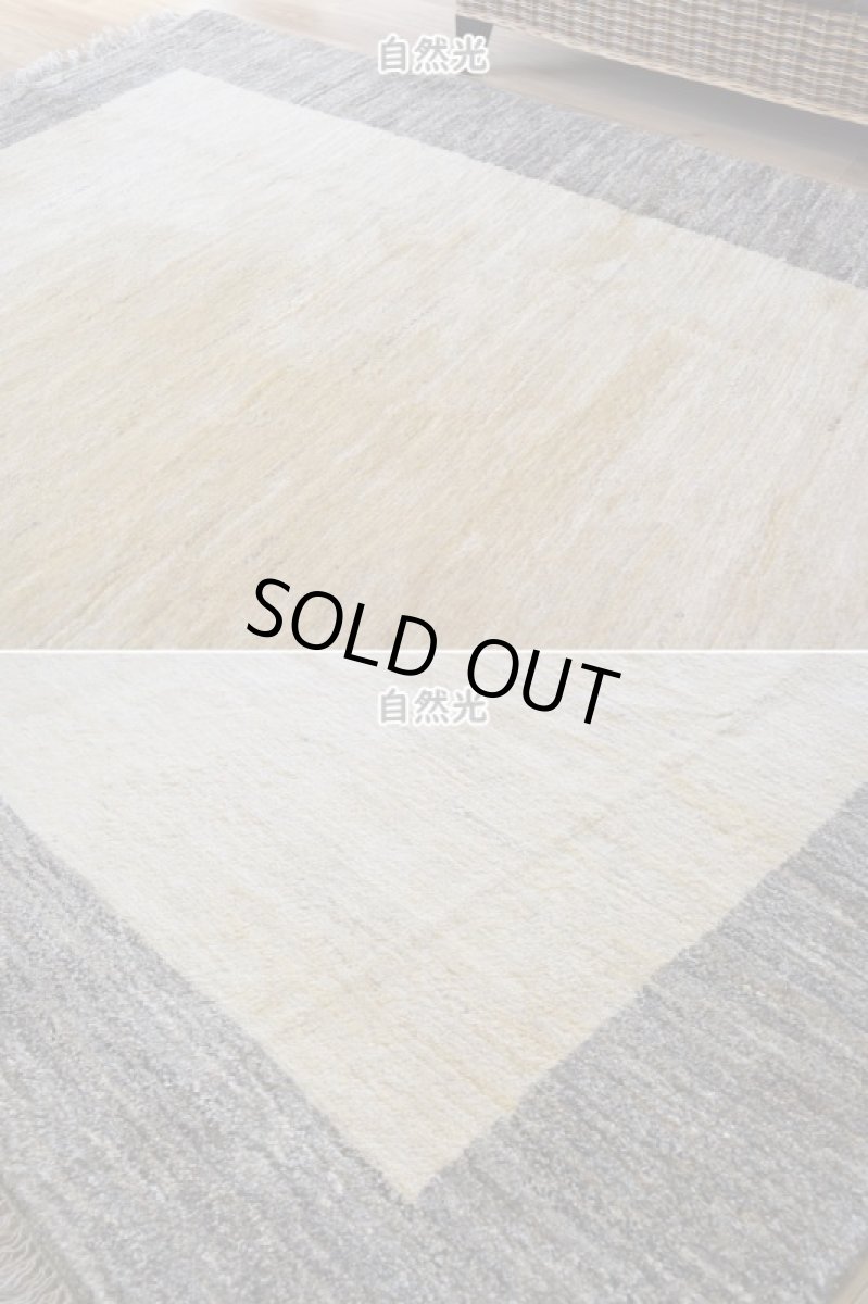 画像6: 新品 ペルシャ ギャッベ 縦3m 横2m 6㎡ 〜6帖程度 リビング ダイニング 3人掛けソファ コーナーソファサイズ 284 × 206 cm No.A567 肉厚 天然 ウール ギャベ 手織り ハンドメイド ラグ 絨毯 カーペット リビングダイニングルームやベッドサイドに 生成り グレー 原毛系 プレーン シンプル n-a567-284206h046a238 (6)