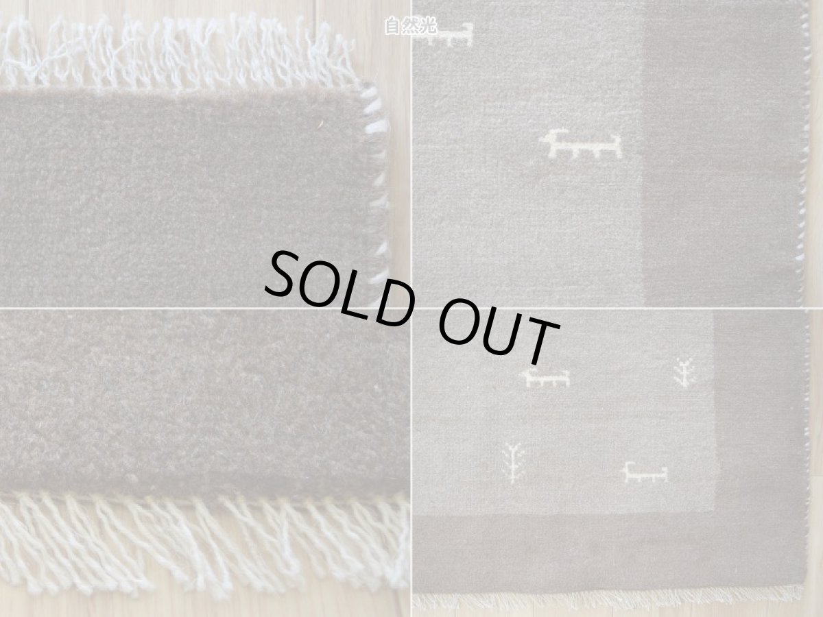 画像19: 新品 ペルシャ ギャッベ 縦2m 横1.5m 3㎡ 〜3帖 リビング ダイニング 2-3人掛けソファサイズ 193 × 151 cm No.1465 天然 肉厚 ウール ギャベ 手織り ハンドメイド ラグ 絨毯 カーペット ベージュ ブラウン グレー 生命の樹 動物 ヤギ 羊 鹿 柄 リビングダイニングルームやベッドサイドに n-1465-193151h071a032 (19)