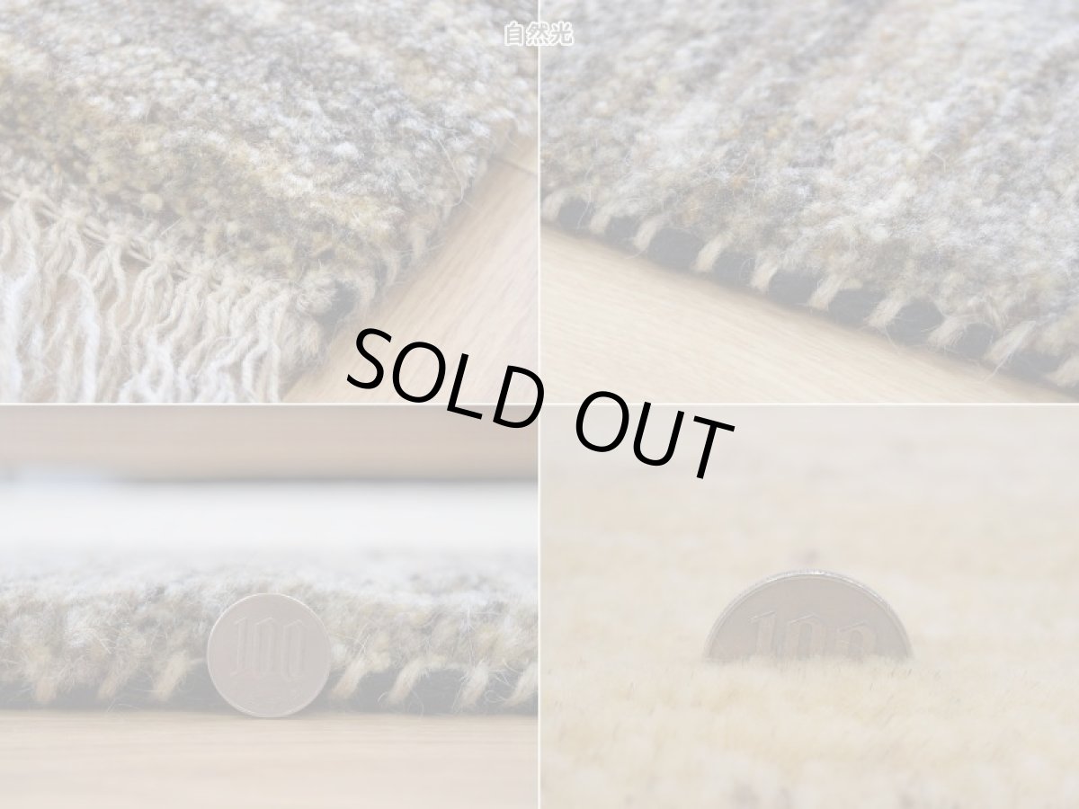 画像20: 新品 ペルシャ ギャッベ 縦3m 横2m 6㎡ 〜6帖程度 リビング ダイニング 3人掛けソファ コーナーソファサイズ 284 × 206 cm No.A567 肉厚 天然 ウール ギャベ 手織り ハンドメイド ラグ 絨毯 カーペット リビングダイニングルームやベッドサイドに 生成り グレー 原毛系 プレーン シンプル n-a567-284206h046a238 (20)