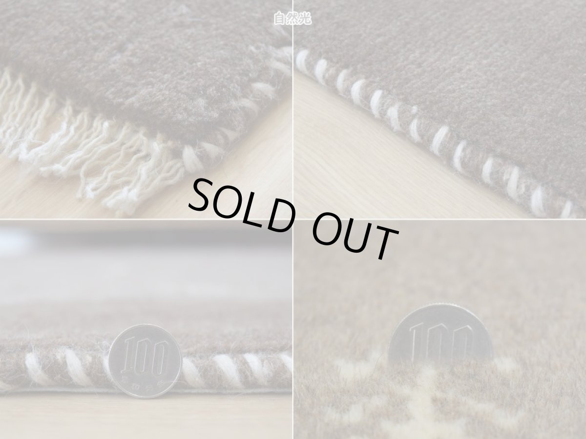 画像20: 新品 ペルシャ ギャッベ 縦2m 横1.5m 3㎡ 〜3帖 リビング ダイニング 2-3人掛けソファサイズ 193 × 151 cm No.1465 天然 肉厚 ウール ギャベ 手織り ハンドメイド ラグ 絨毯 カーペット ベージュ ブラウン グレー 生命の樹 動物 ヤギ 羊 鹿 柄 リビングダイニングルームやベッドサイドに n-1465-193151h071a032 (20)
