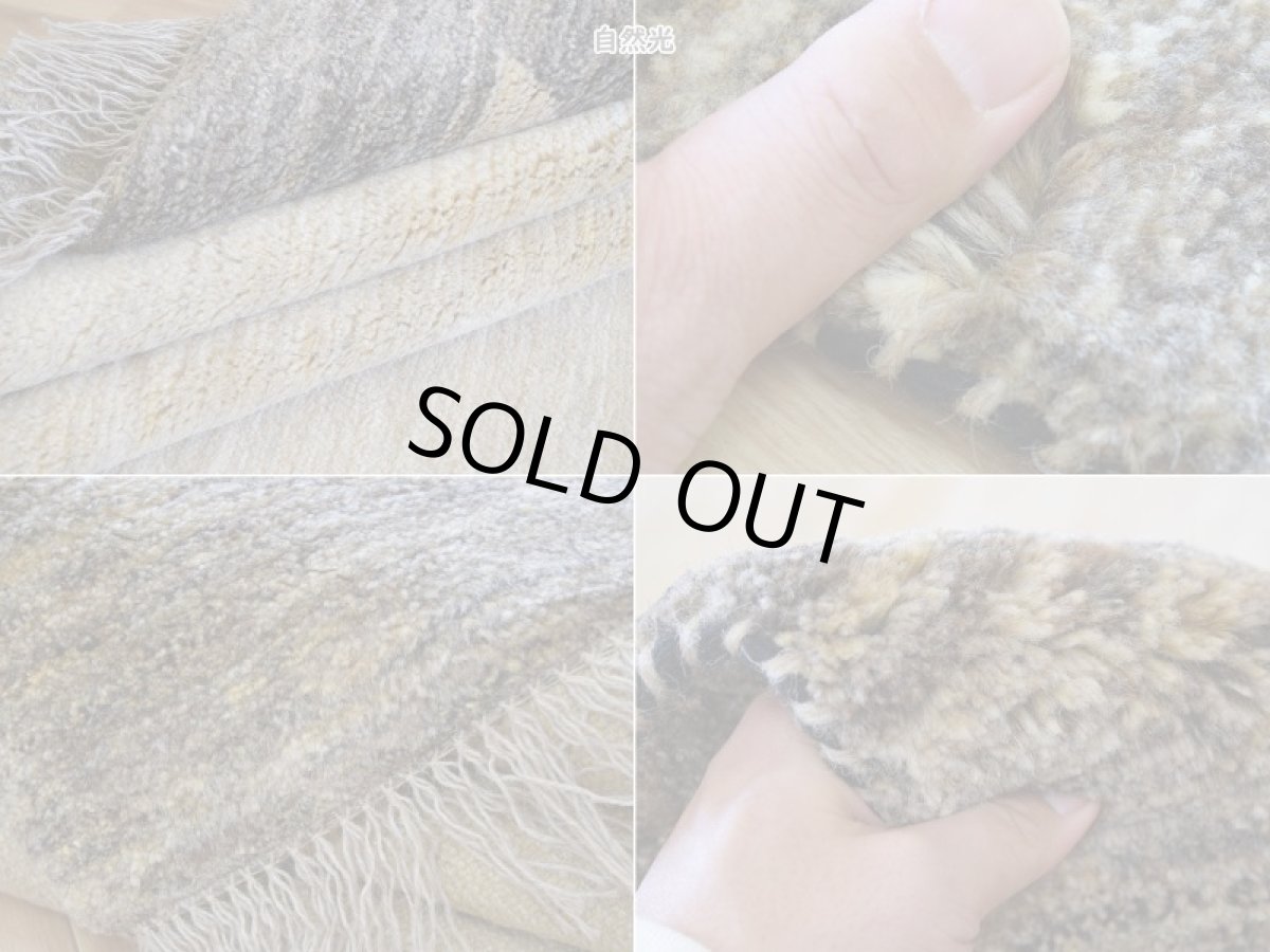 画像18: 新品 ペルシャ ギャッベ 縦3m 横2m 6㎡ 〜6帖程度 リビング ダイニング 3人掛けソファ コーナーソファサイズ 284 × 206 cm No.A567 肉厚 天然 ウール ギャベ 手織り ハンドメイド ラグ 絨毯 カーペット リビングダイニングルームやベッドサイドに 生成り グレー 原毛系 プレーン シンプル n-a567-284206h046a238 (18)