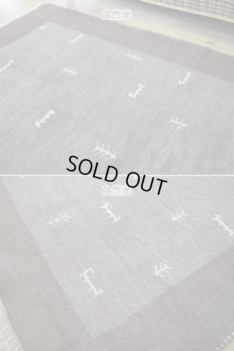 画像5: 新品 ペルシャ ギャッベ 縦2m 横1.5m 3㎡ 〜3帖 リビング ダイニング 2-3人掛けソファサイズ 193 × 151 cm No.1465 天然 肉厚 ウール ギャベ 手織り ハンドメイド ラグ 絨毯 カーペット ベージュ ブラウン グレー 生命の樹 動物 ヤギ 羊 鹿 柄 リビングダイニングルームやベッドサイドに n-1465-193151h071a032 (5)