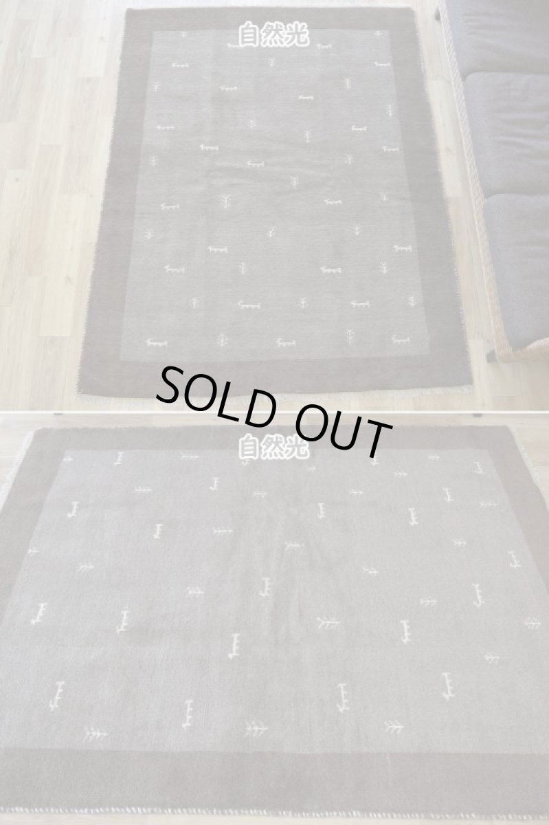 画像2: 新品 ペルシャ ギャッベ 縦2m 横1.5m 3㎡ 〜3帖 リビング ダイニング 2-3人掛けソファサイズ 193 × 151 cm No.1465 天然 肉厚 ウール ギャベ 手織り ハンドメイド ラグ 絨毯 カーペット ベージュ ブラウン グレー 生命の樹 動物 ヤギ 羊 鹿 柄 リビングダイニングルームやベッドサイドに n-1465-193151h071a032 (2)