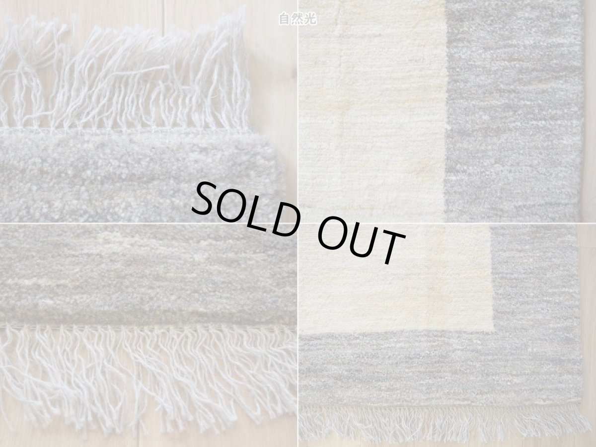 画像19: 新品 ペルシャ ギャッベ 縦3m 横2m 6㎡ 〜6帖程度 リビング ダイニング 3人掛けソファ コーナーソファサイズ 284 × 206 cm No.A567 肉厚 天然 ウール ギャベ 手織り ハンドメイド ラグ 絨毯 カーペット リビングダイニングルームやベッドサイドに 生成り グレー 原毛系 プレーン シンプル n-a567-284206h046a238 (19)