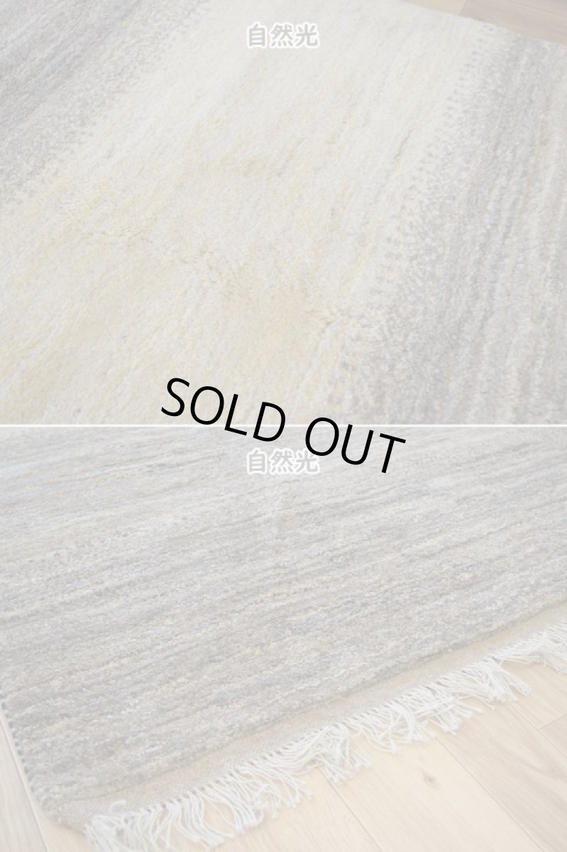 画像8: 新品 ペルシャ ギャッベ 縦2m 横1.5m 3㎡ 〜2帖 リビング ダイニング 2-3人掛けソファ サイズ 200 × 156 cm No.P404 肉厚 天然 ウール ギャベ 手織り ハンドメイド ラグ 絨毯 カーペット リビングダイニングルームやベッドサイドに 生成り ベージュ 茶 グレー 原毛系 グラデーション n-p404-200156h003p (8)